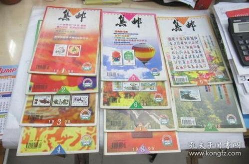 11点热炒店最新爆料,最新爆料背后的惊人真相  第2张