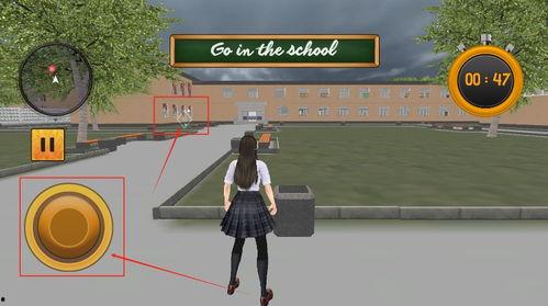 校园模拟器最新版本爆料,沉浸式校园生活体验升级  第1张